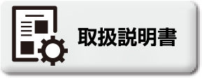 旗ポール：バナーポールBPBタイプ│車止めや旗ポール等の製造販売なら