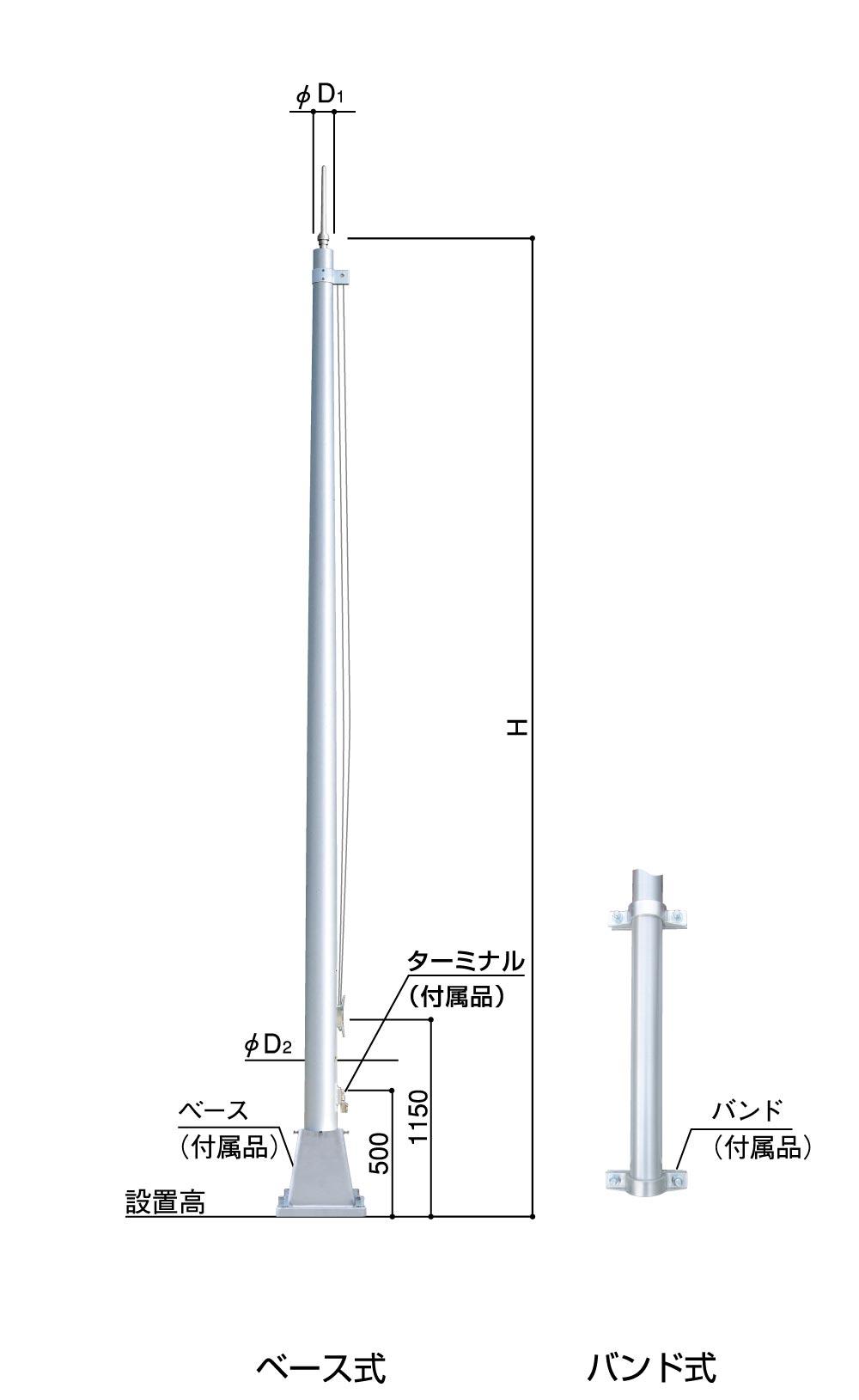 無料サンプルOK 晃栄産業  店サンポール 旗ポールロープ型 FP-8U 3199