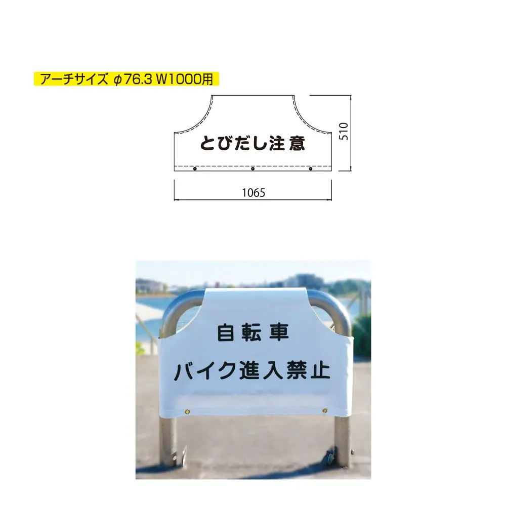 ノーリツ　エコジョーズ GTH-CＰ2461SAW6H-PFF　BL 24号 都市ガス用　オート PS扉内強制給排気形 - 12