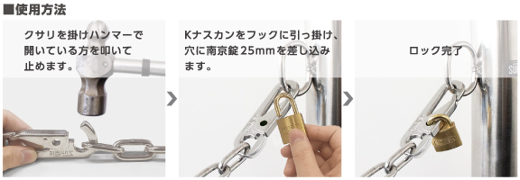 車止め 景観製品 Kナスカン 別売部品 株式会社サンポール 車止め 景観製品 旗ポール等の製造販売 車止め 景観製品 Kナスカン 別売部品 株式会社サンポール 車止め 景観製品 旗ポール等の製造販売